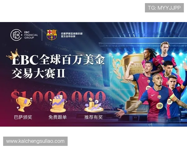 凯发正规网址官方认证平台，确保每一位玩家都能享受公平公正的游戏环境