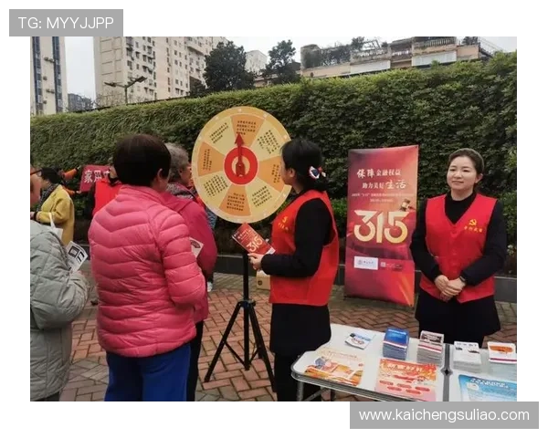 凯发电投网站最新优惠活动，丰富奖励助力用户轻松盈利