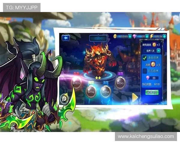 爱玩游戏平台官网下载入口，提供丰富游戏资源和优质服务体验