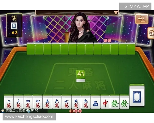 跑得快单机版安全稳定，保证玩家游戏体验无忧的优质棋牌游戏