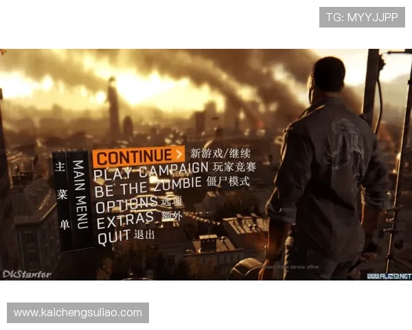 凯发登录娱乐平台高效的支付系统，快速存取款确保玩家游戏无忧