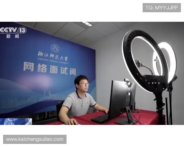 凯发电游平台官网实现技术升级提升平台稳定性和响应速度赢得用户高度评价