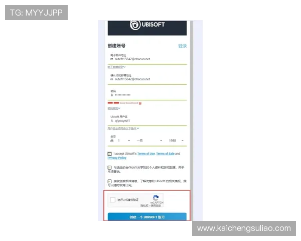 凯发电游官网下载安装指南,详细步骤帮助玩家轻松注册体验 凯发电游官网下载安装指南,详细步骤帮助玩家轻松注册体验