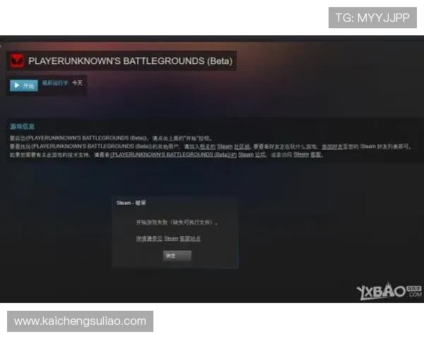 凯发真人国际常见问题解答解决玩家在游戏过程中遇到的各种疑问 凯发真人国际常见问题解答解决玩家在游戏过程中遇到的各种疑问