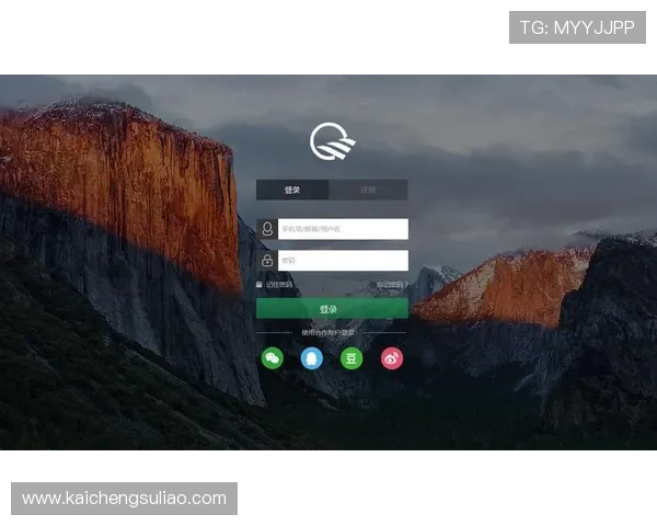 凯发直播注册登录入口手机版便捷登录方式介绍提升用户体验的实用技巧