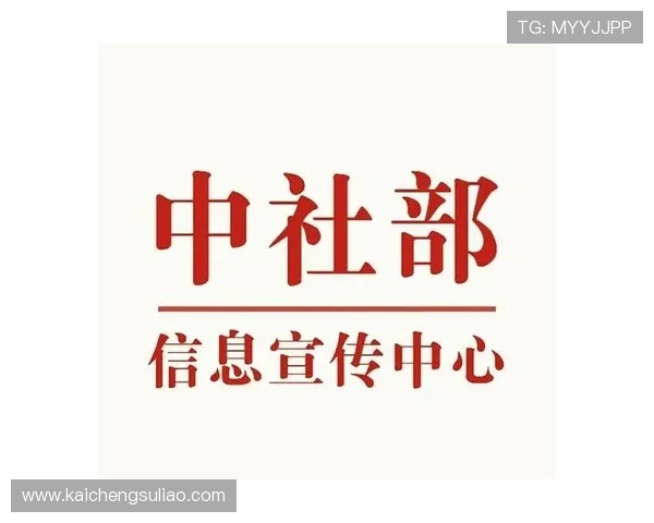 K8官方入口官方最新地址更新，确保玩家第一时间掌握最新登录入口信息