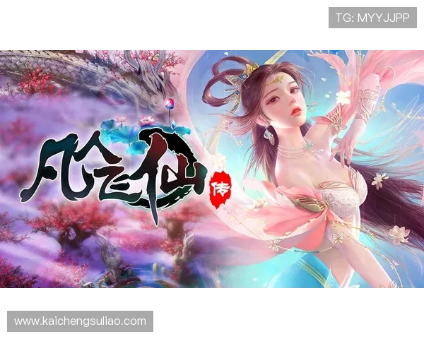 CQ9电游客户端下载指南帮助新手快速上手畅玩丰富游戏内容