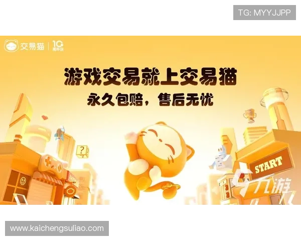 K8凯发线上开户安全保障措施详解确保玩家账号信息安全