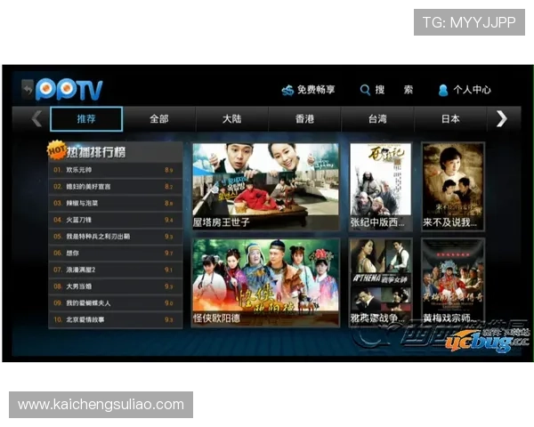 凯发在线手机版全面升级，带来极致游戏体验与便捷操作指南