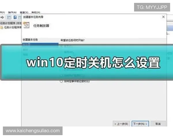 凯发K8真人版全站登录流程全解析，确保每位玩家都能轻松进入心仪的真人娱乐平台