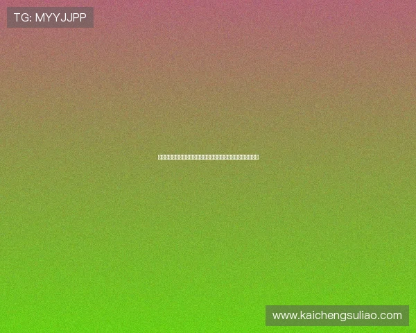 凯发娱乐网址登录线路多渠道切换方法帮助玩家实现无缝登录体验