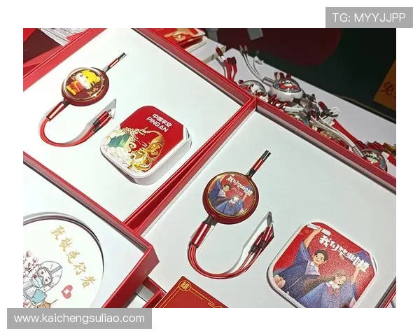 凯发一触即发中国区官方网站上线最新版本内容更新与活动预告全攻略 凯发一触即发中国区官方网站上线最新版本内容更新与活动预告全攻略