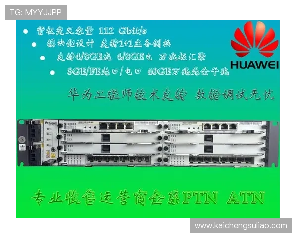 凯发手机官网客户端常见问题解答与技术支持，确保您的游戏体验无忧