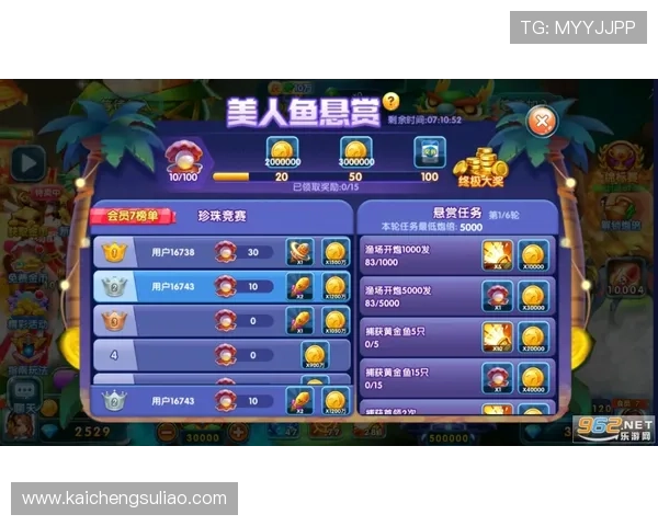 凯发金鲨银鲨玩家交流社区与最新赛事资讯一站式获取指南