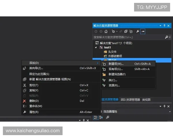 凯发网网站登录入口全面解析帮助用户快速顺利登录平台 凯发网网站登录入口全面解析帮助用户快速顺利登录平台