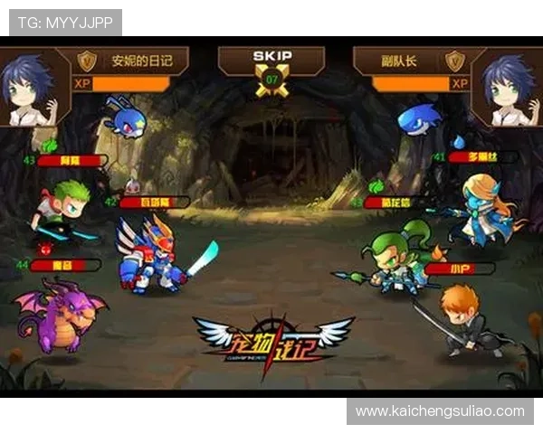 在K8凯发在线官网如何高效进行游戏技巧提升与玩法攻略