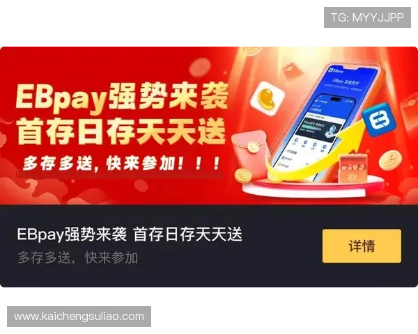 为什么选择AG凯发K8国际稳定平台可以有效降低游戏中断率提升用户粘性