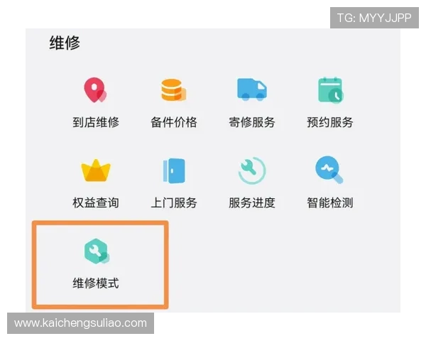 凯发手机官方地址查询在哪里帮助用户及时获取官方登录地址避免钓鱼网站风险
