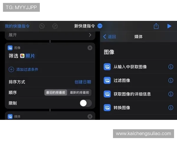 凯发电游客户端下载手机版官方正式版,海量游戏资源一键下载畅享无限乐趣 凯发电游客户端下载手机版官方正式版,海量游戏资源一键下载畅享无限乐趣