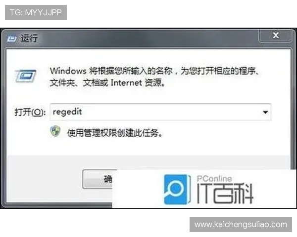 凯发网网站会员注册不了的原因分析与解决方案详解帮助用户顺利完成注册