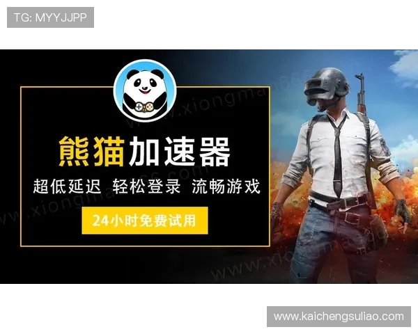 立即注册凯发旗舰厅下载平台,享受丰富多样的游戏内容和安全稳定的账号保障 立即注册凯发旗舰厅下载平台,享受丰富多样的游戏内容和安全稳定的账号保障