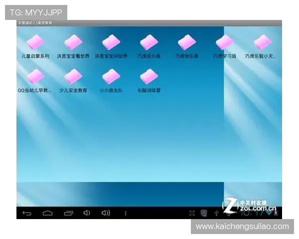 选择K8电子游戏的五大理由让你轻松享受高品质娱乐体验 选择K8电子游戏的五大理由让你轻松享受高品质娱乐体验