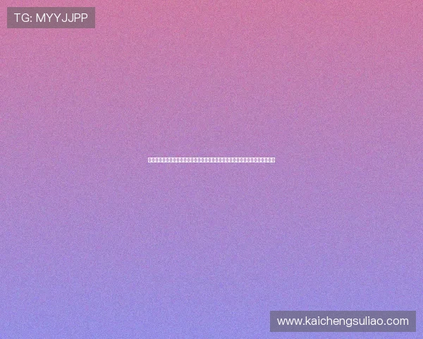 关于世界杯体彩玩法的常见问题与解答,帮助玩家正确理解投注规则实现科学投注 关于世界杯体彩玩法的常见问题与解答,帮助玩家正确理解投注规则实现科学投注