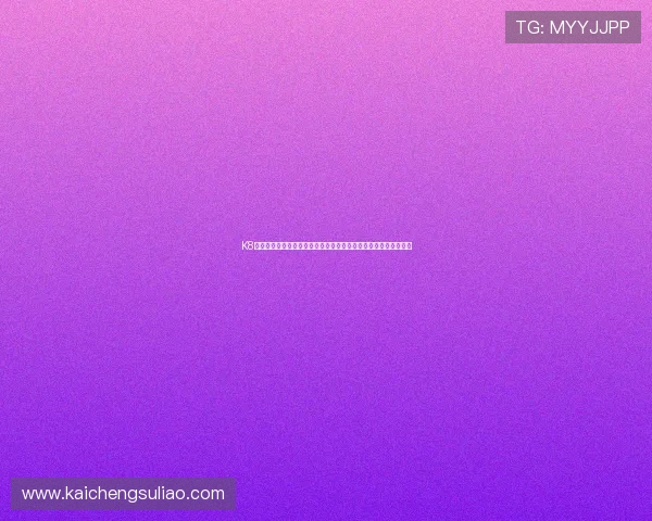 K8恒丰娱乐为世界杯粉丝提供专业的赛事分析、战术点评与专家解读 K8恒丰娱乐为世界杯粉丝提供专业的赛事分析、战术点评与专家解读