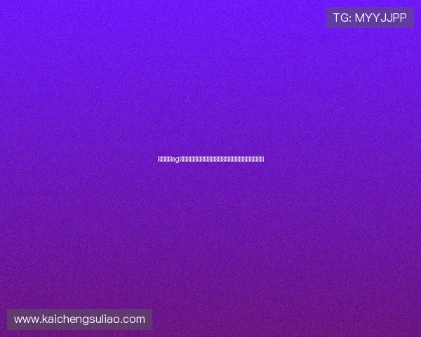 乐播直播ag视讯带你全方位了解世界杯赛程、比分和实时赛事动态 乐播直播ag视讯带你全方位了解世界杯赛程、比分和实时赛事动态