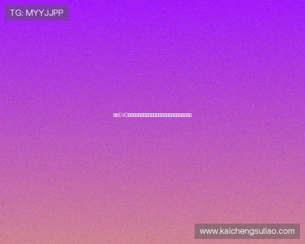 凯发EVO厅世界杯专属专区:实时赛事直播与精彩集锦一站式获取 凯发EVO厅世界杯专属专区:实时赛事直播与精彩集锦一站式获取