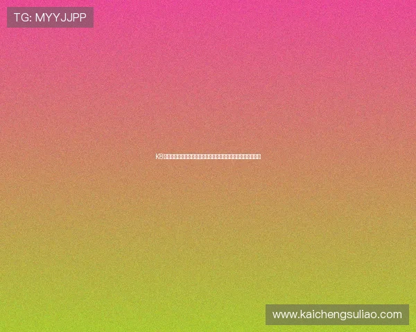 K8凯发线上官方入口支持多设备登录,随时随地畅玩精彩游戏内容 K8凯发线上官方入口支持多设备登录,随时随地畅玩精彩游戏内容