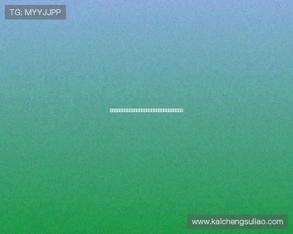 凯发电游登录为用户提供全面的世界杯直播观看指南与赛事精彩回放